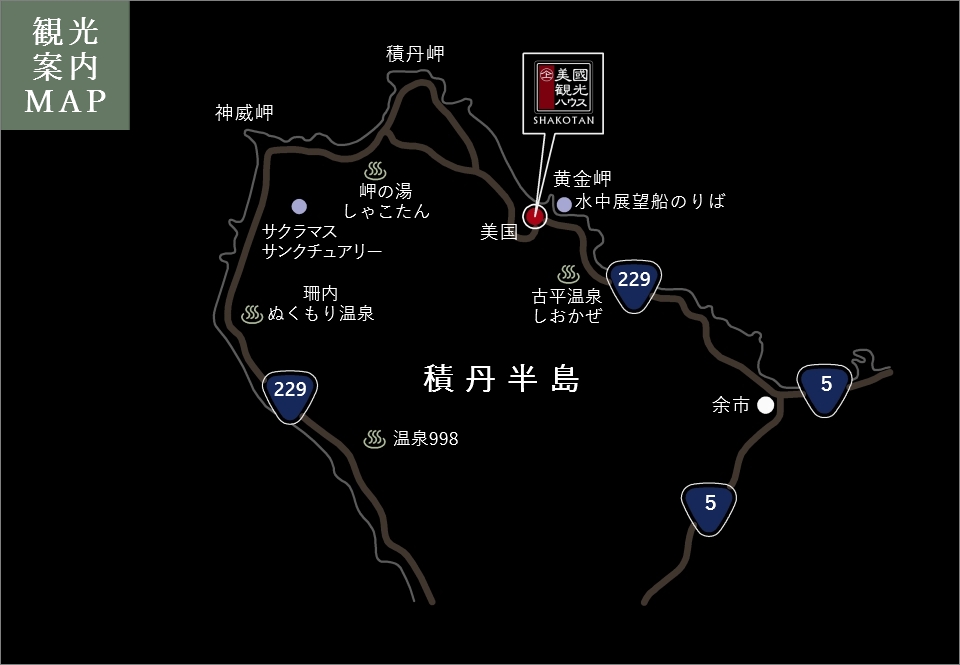 kanko-map