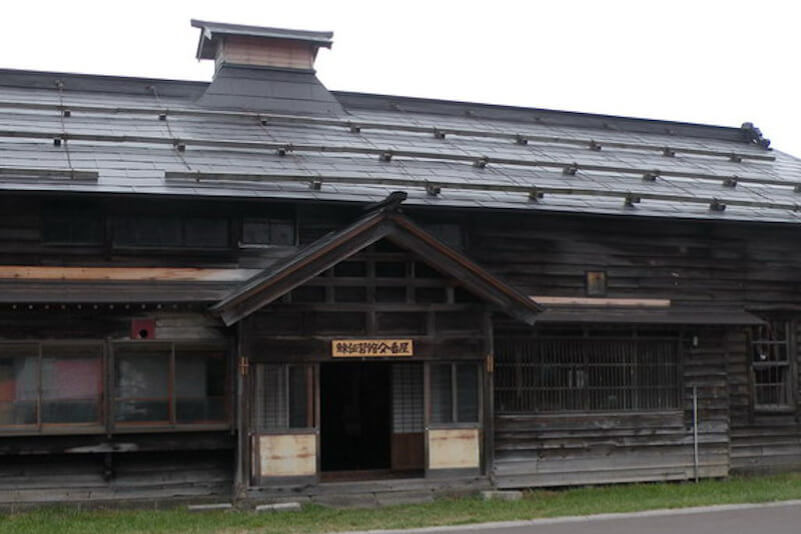 鰊伝習館 ヤマシメ番屋