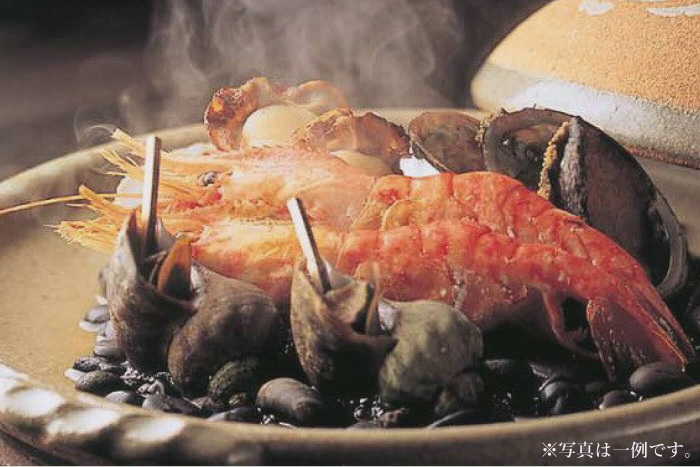 神威岬